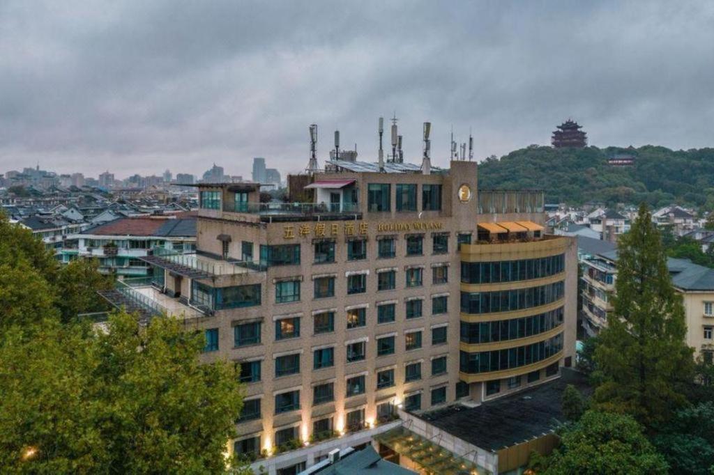 Wuyang Holiday Hotel Hangzhou Exterior foto